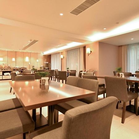 Home Inns Plus Shanghai Xujiahui Branch Buitenkant foto