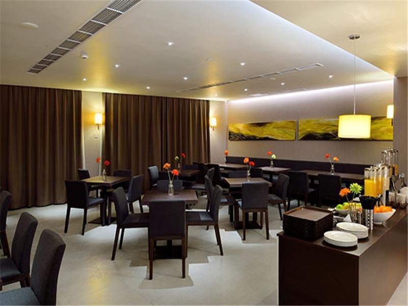 Home Inns Plus Shanghai Xujiahui Branch Buitenkant foto
