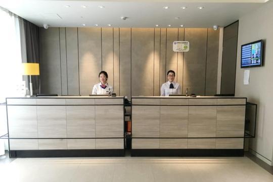 Home Inns Plus Shanghai Xujiahui Branch Buitenkant foto